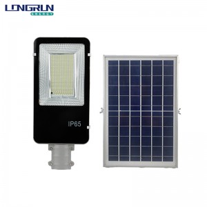 LONGRUN environment friendly at energy-saving solar street lights